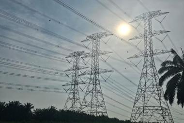 sektor tenaga_DagangNews2026