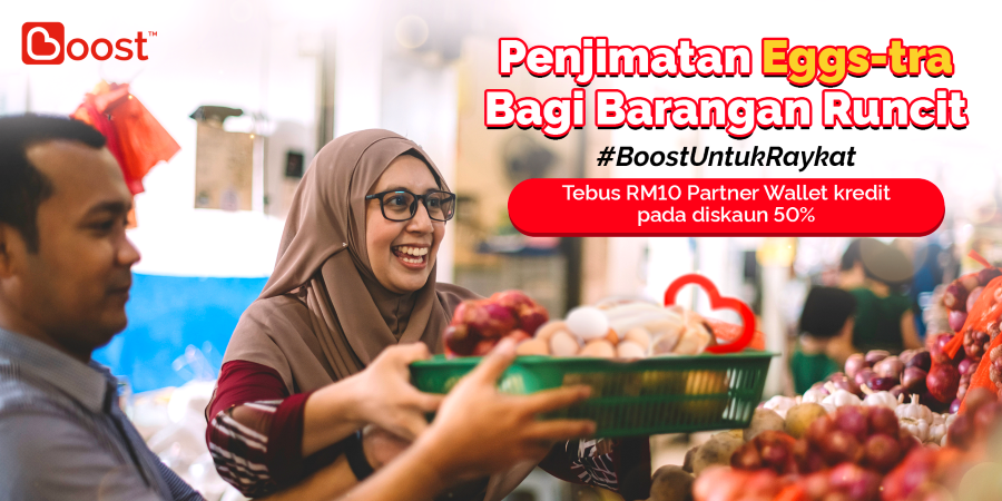 boost