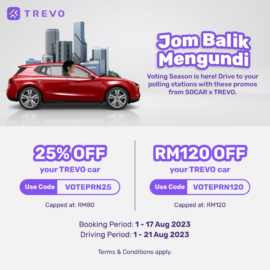 trevo