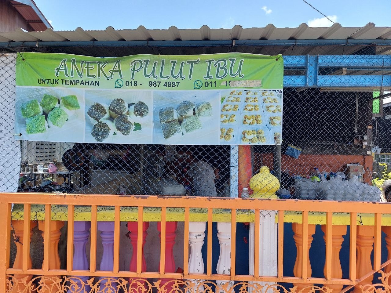 mula