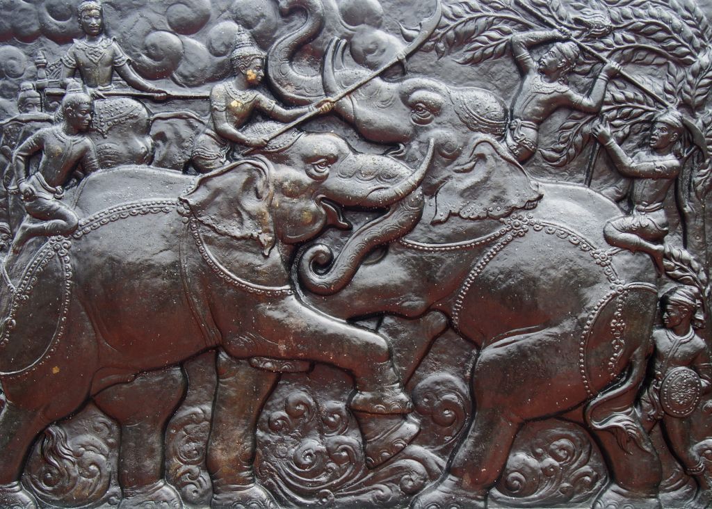 Rama Khamhaeng