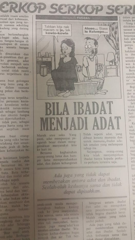 fudzail