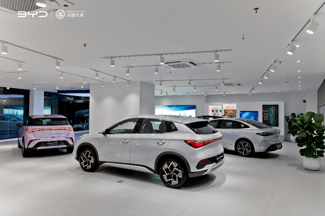 byd