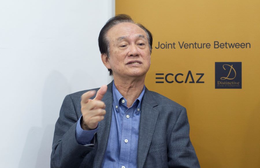 tuju