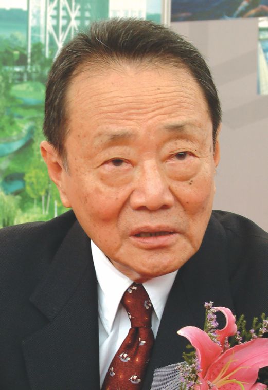 Kuok
