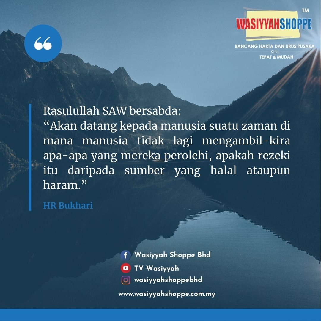 WasiyyahShoppe