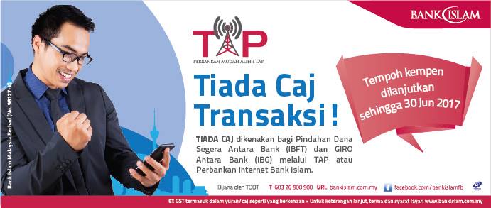 Perbankan Mudah Alih TAP
