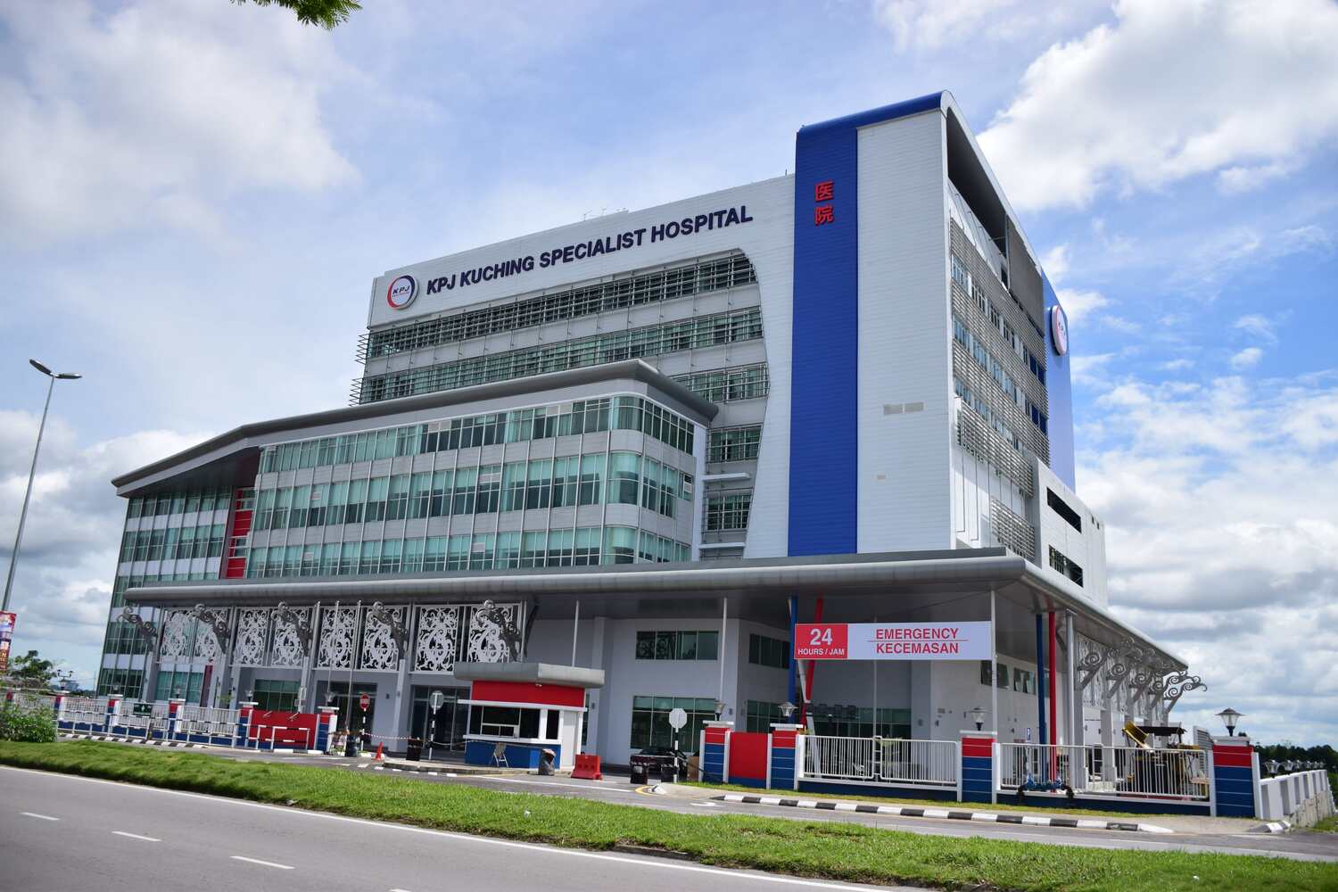 kpj