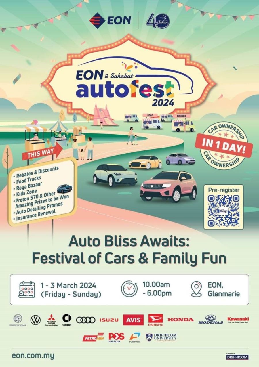 eon
