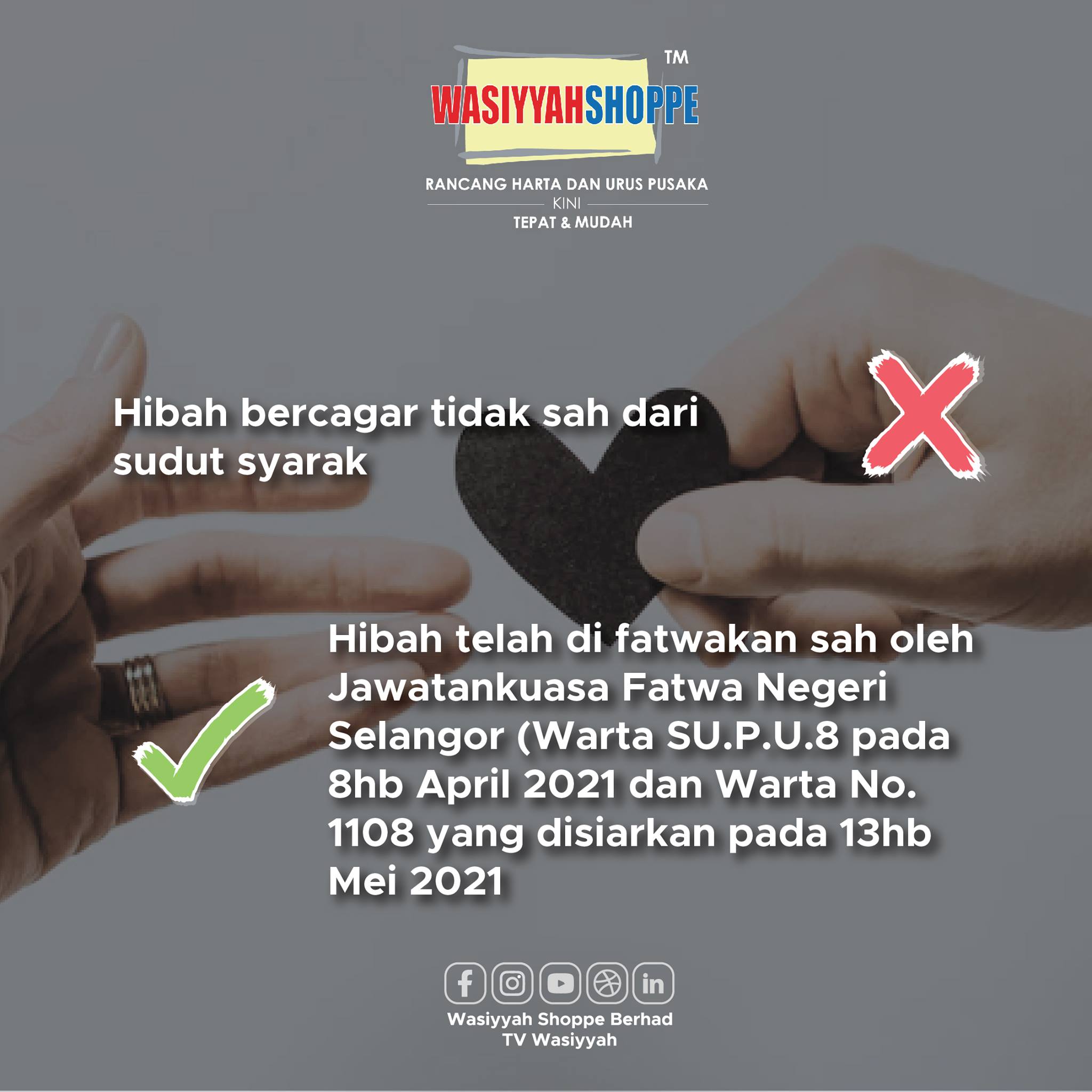 Wasiyyah