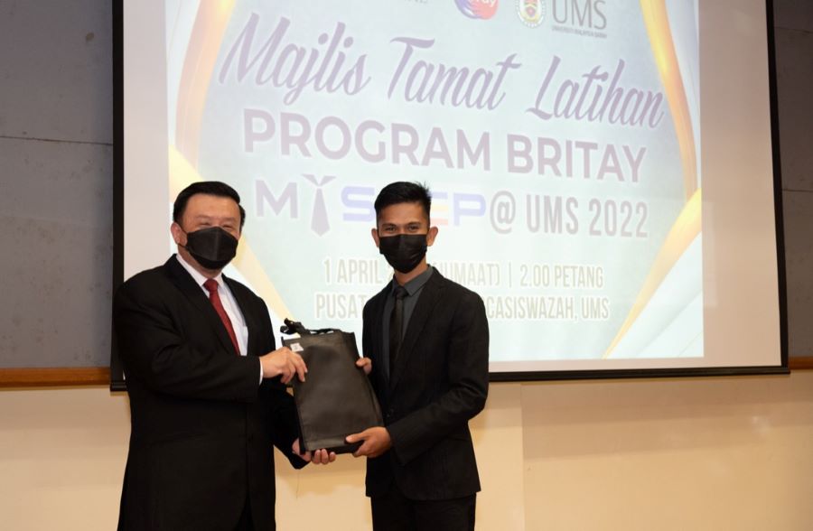 ums