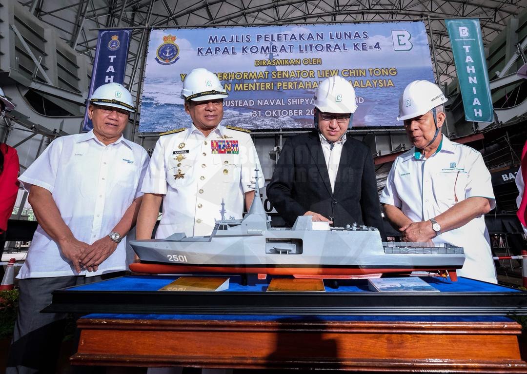 Kapal
