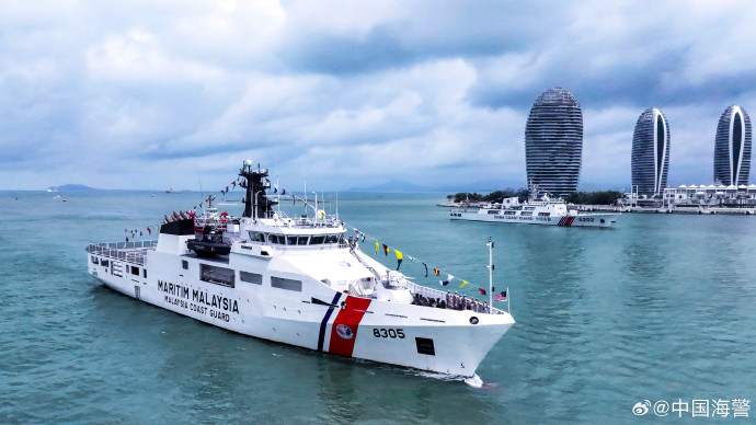 Kapal