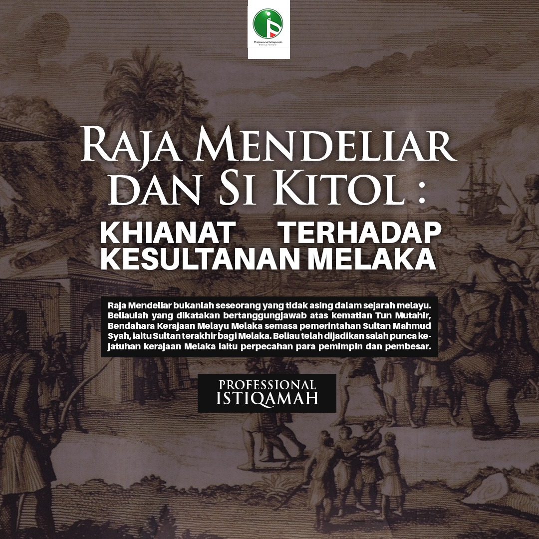 hikayat