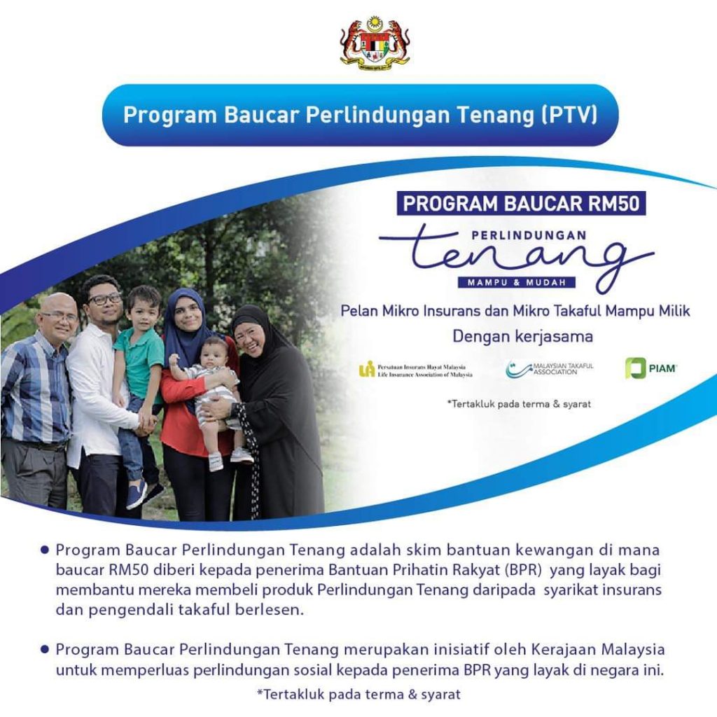 Baucar Perlindungan Tenang (PTV)
