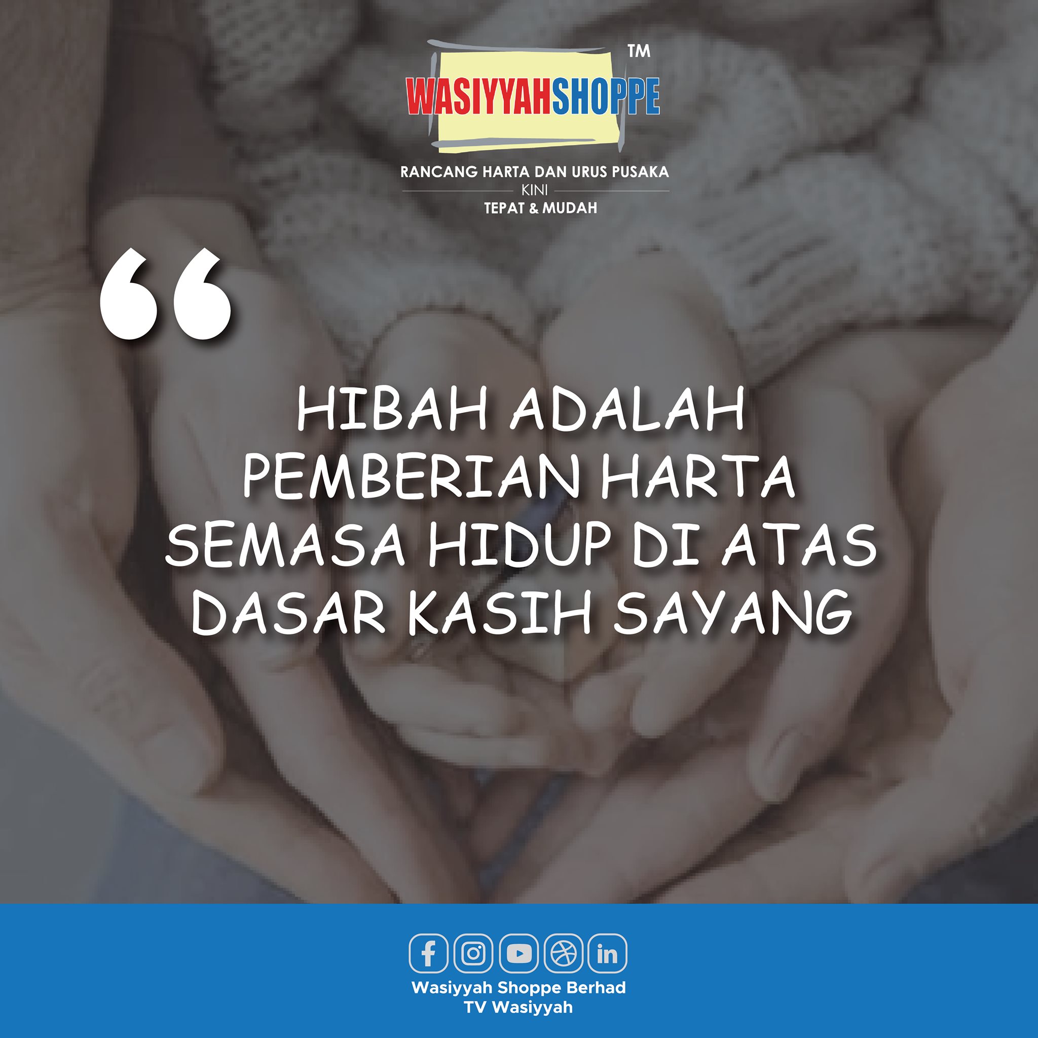 Wasiyyah