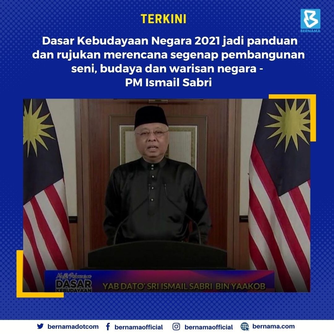 PM
