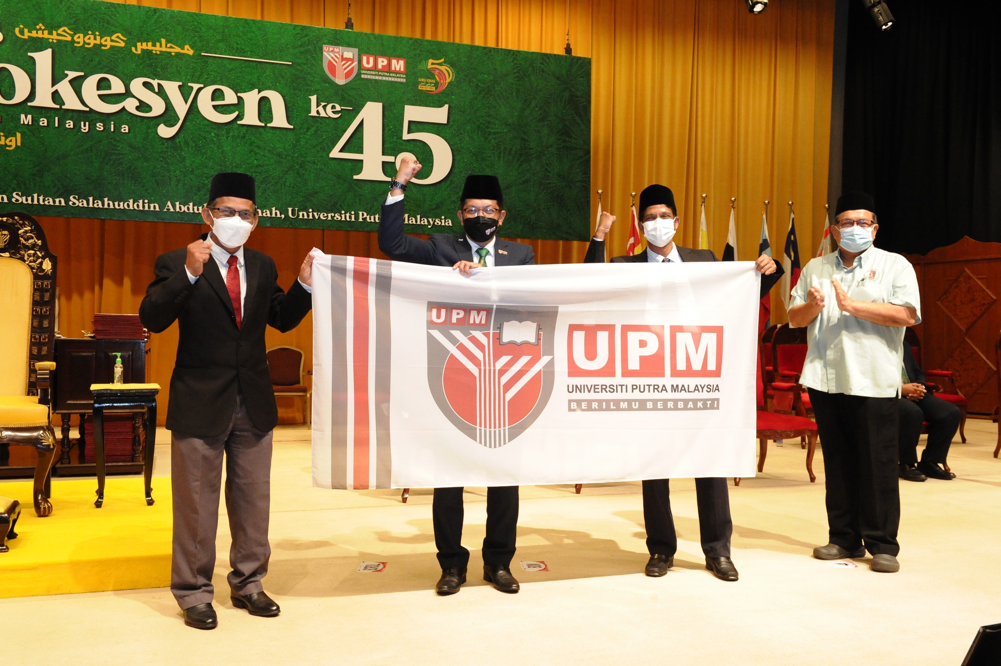 UPM