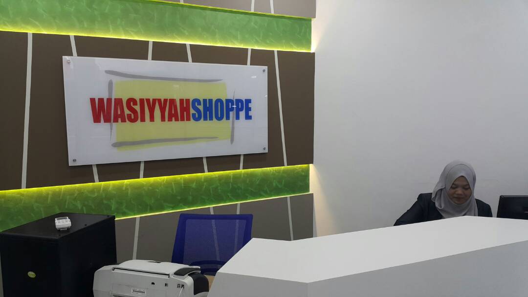 WasiyyahShoppe