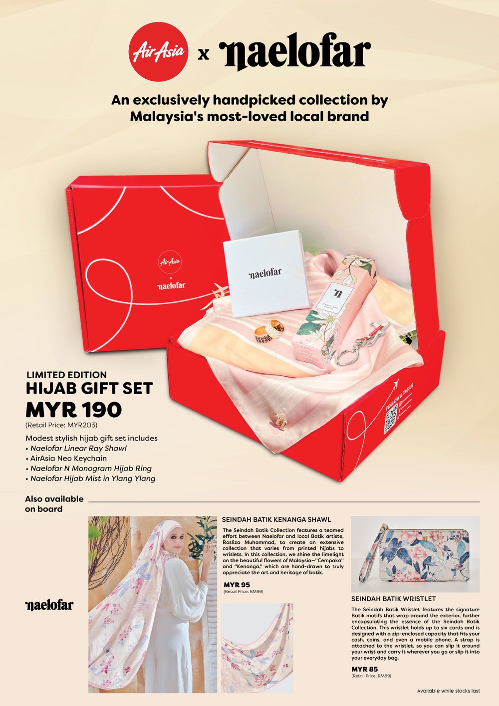 naelofar x airasia
