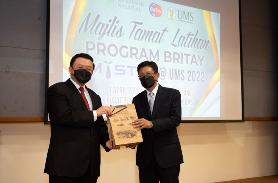 ums
