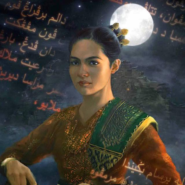 tun fatimah