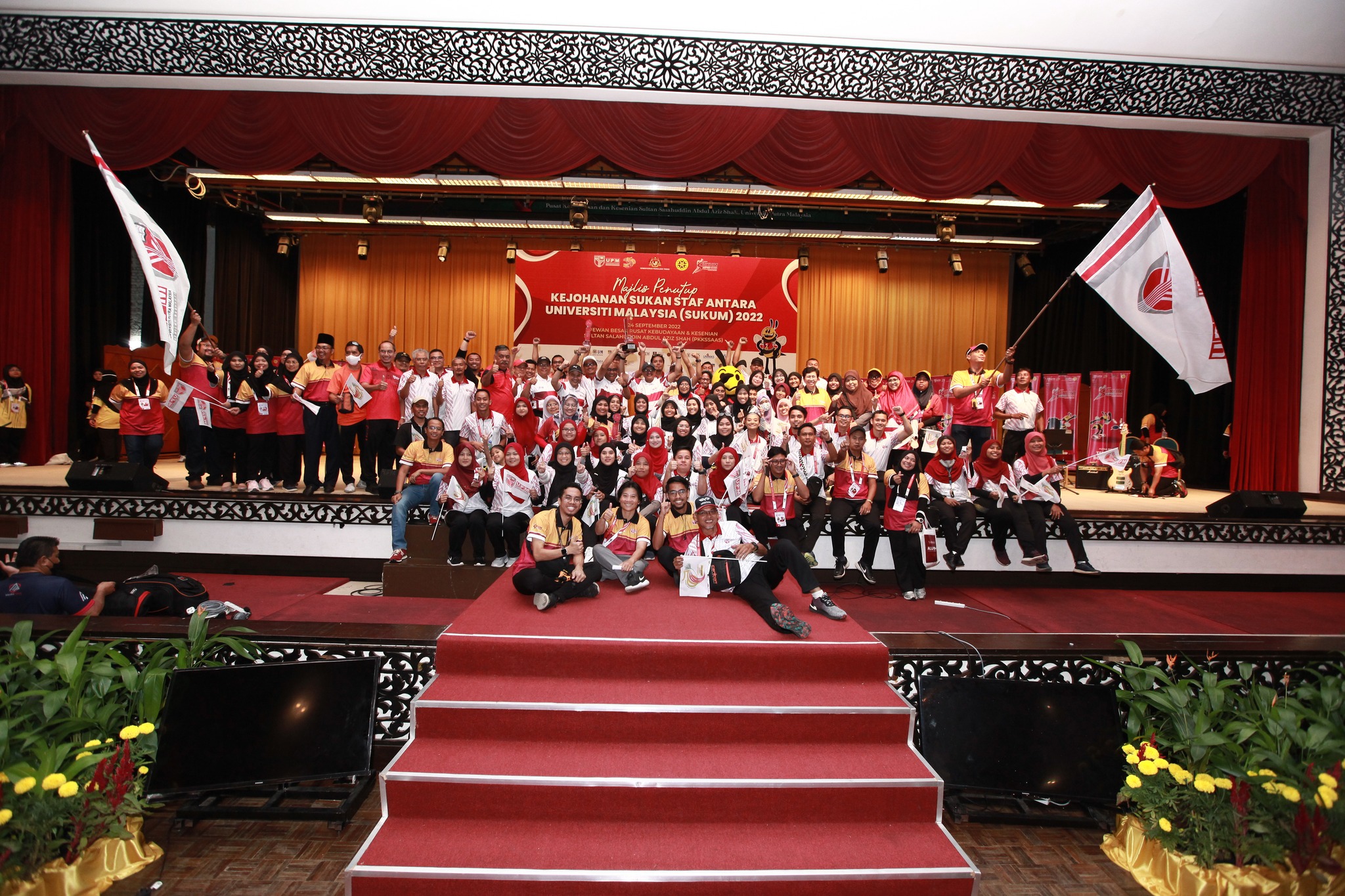 UPM