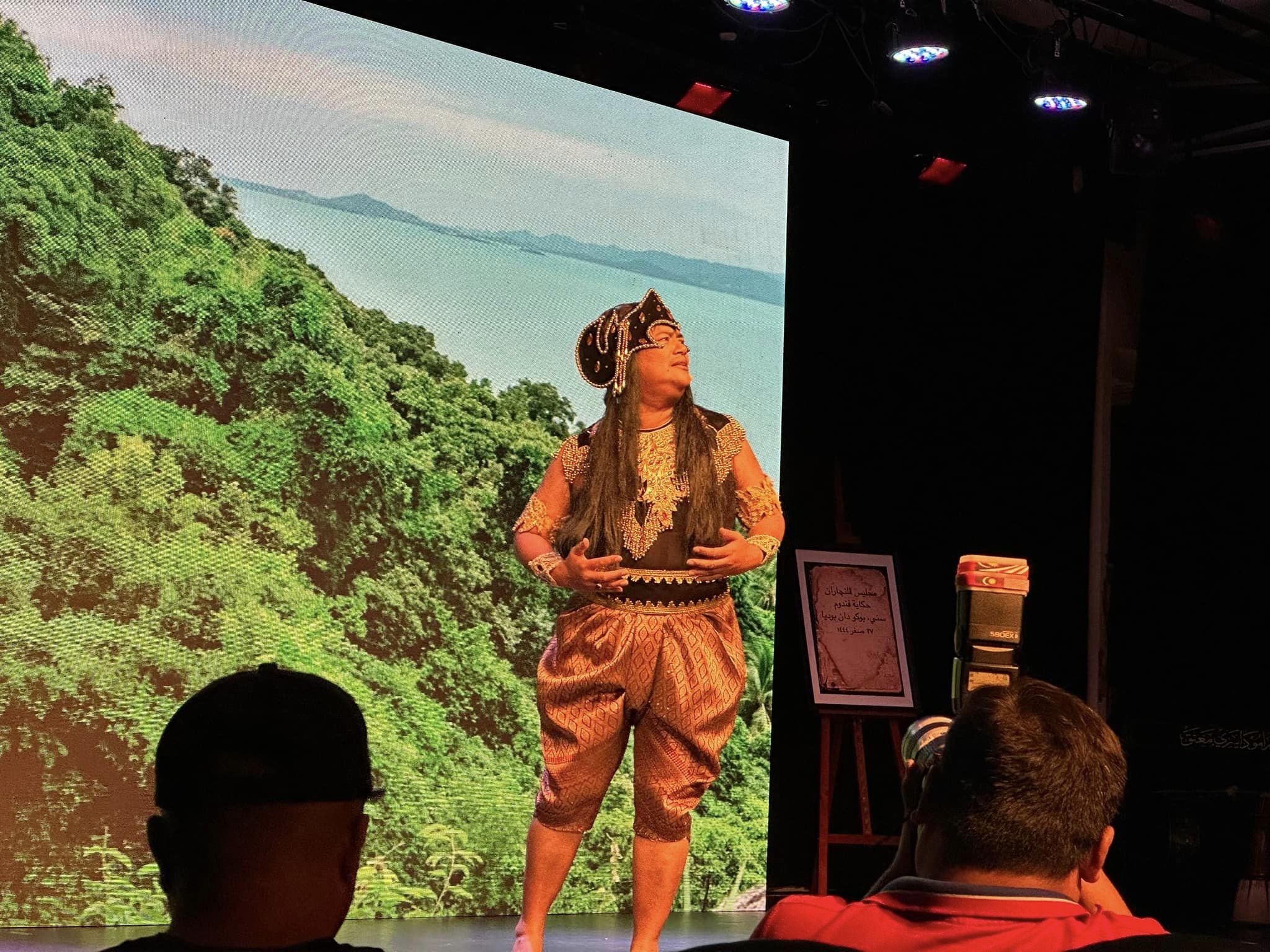 Ninot Aziz
