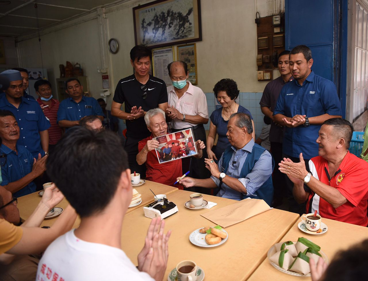 Muhyiddin