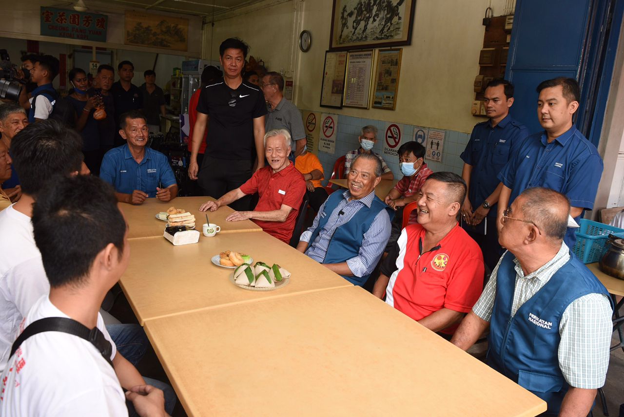 Muhyiddin