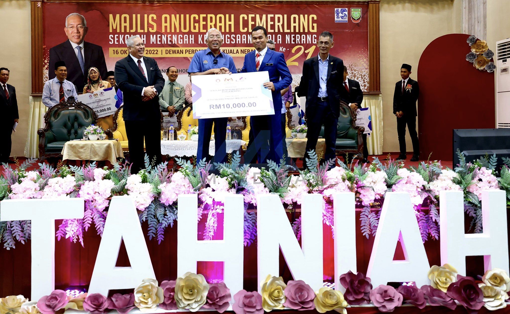 mahdzir khalid