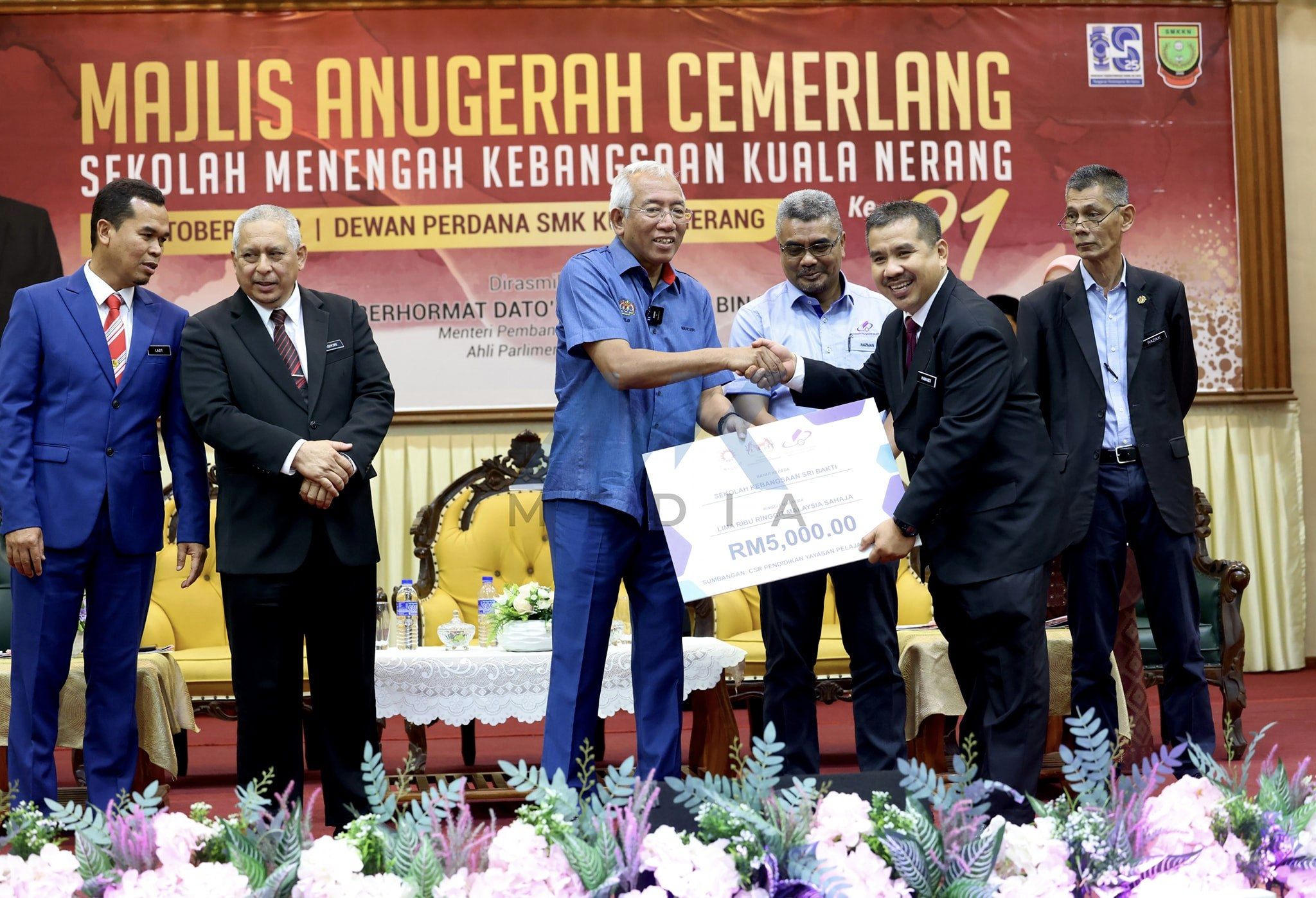 mahdzir khalid