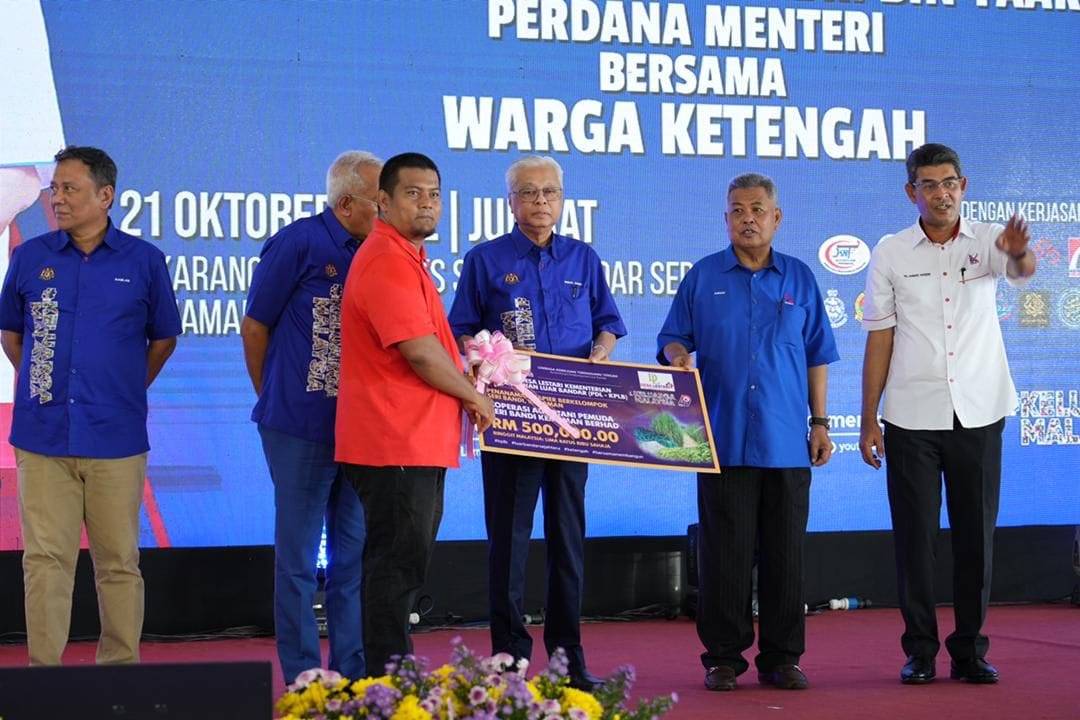 ketengah