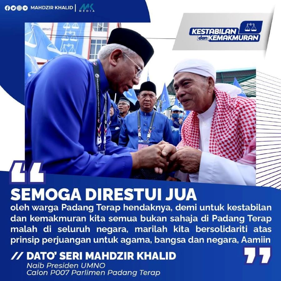 mahdzir
