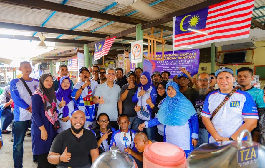 zafrul