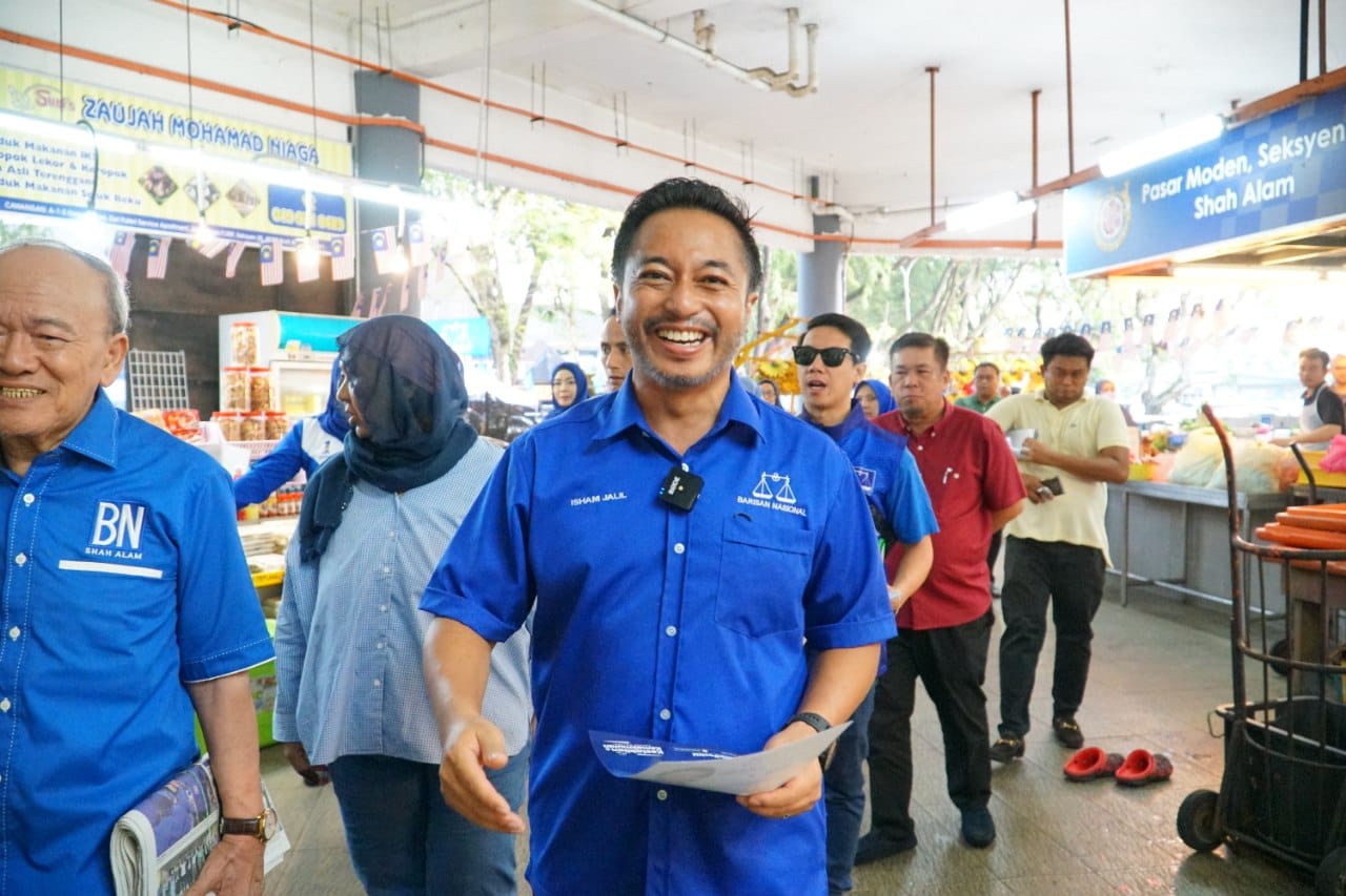 isham jalil