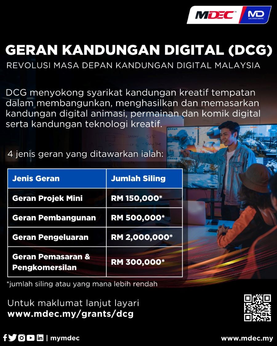 mdec