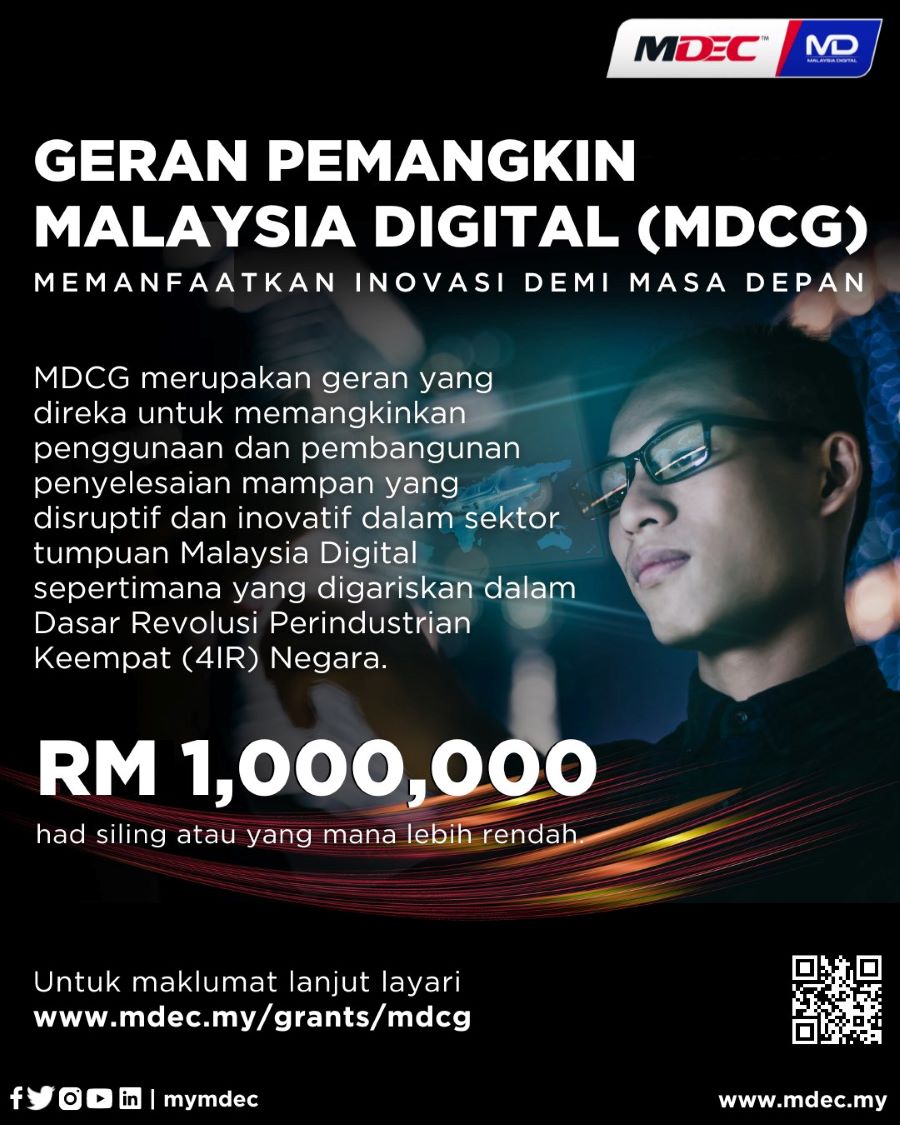 mdec