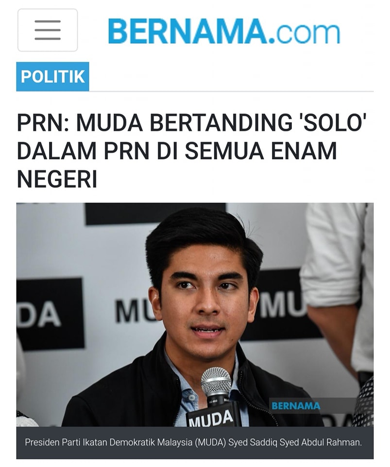 Parti Ikatan Demokratik Malaysia (MUDA)