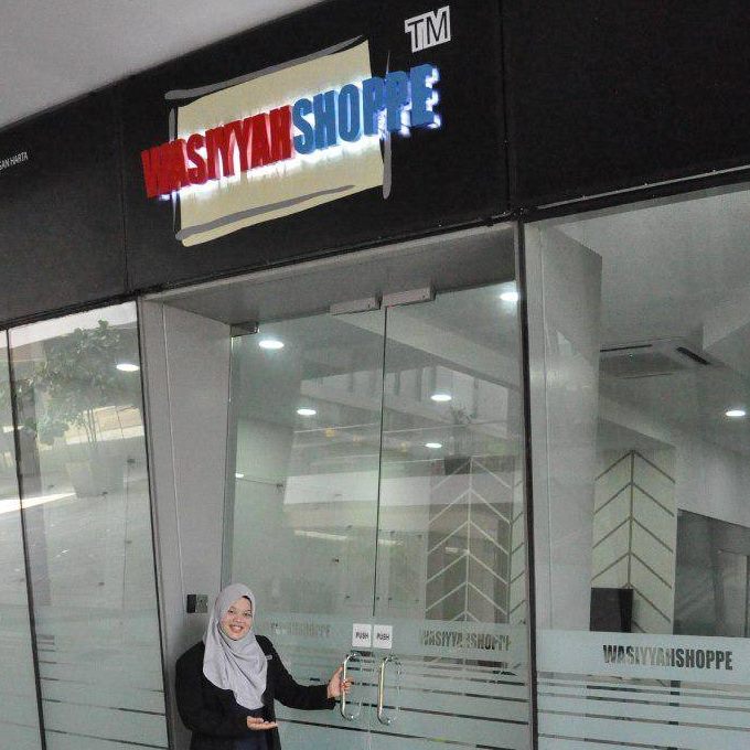 WasiyyahShoppe