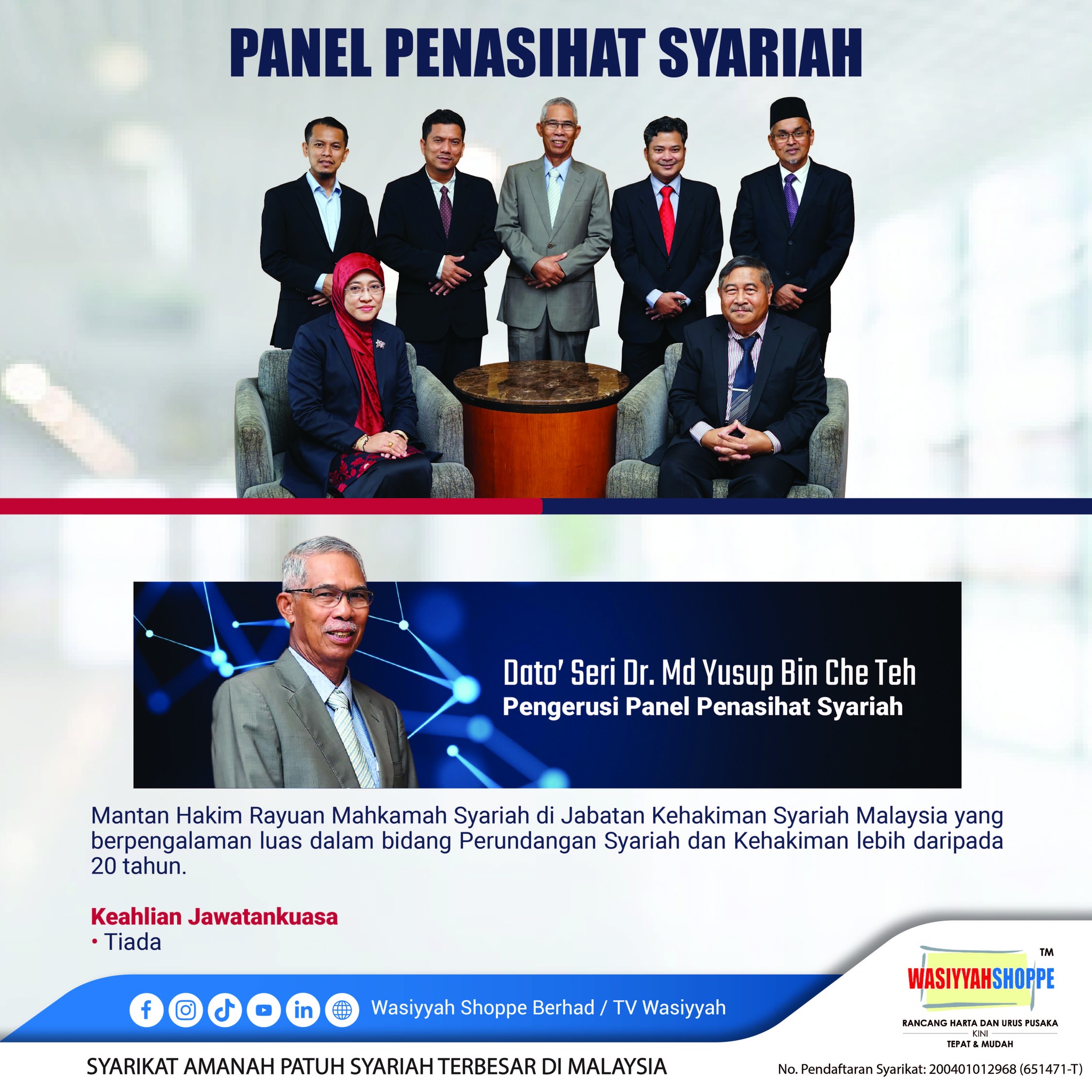 wasiyyahshoppe