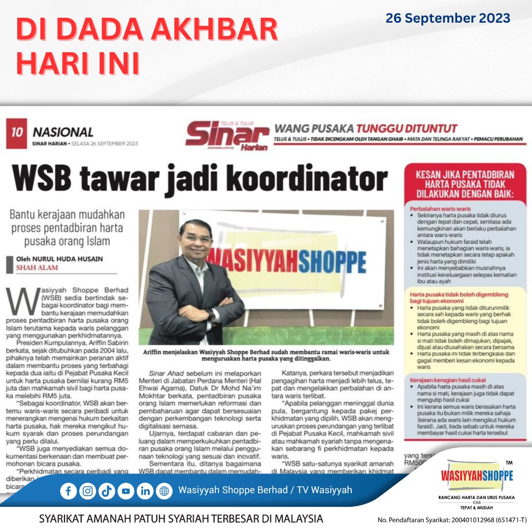 WasiyyahShoppe