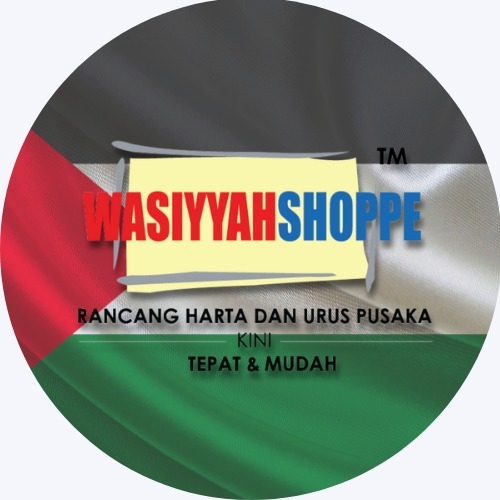 wasiyyah