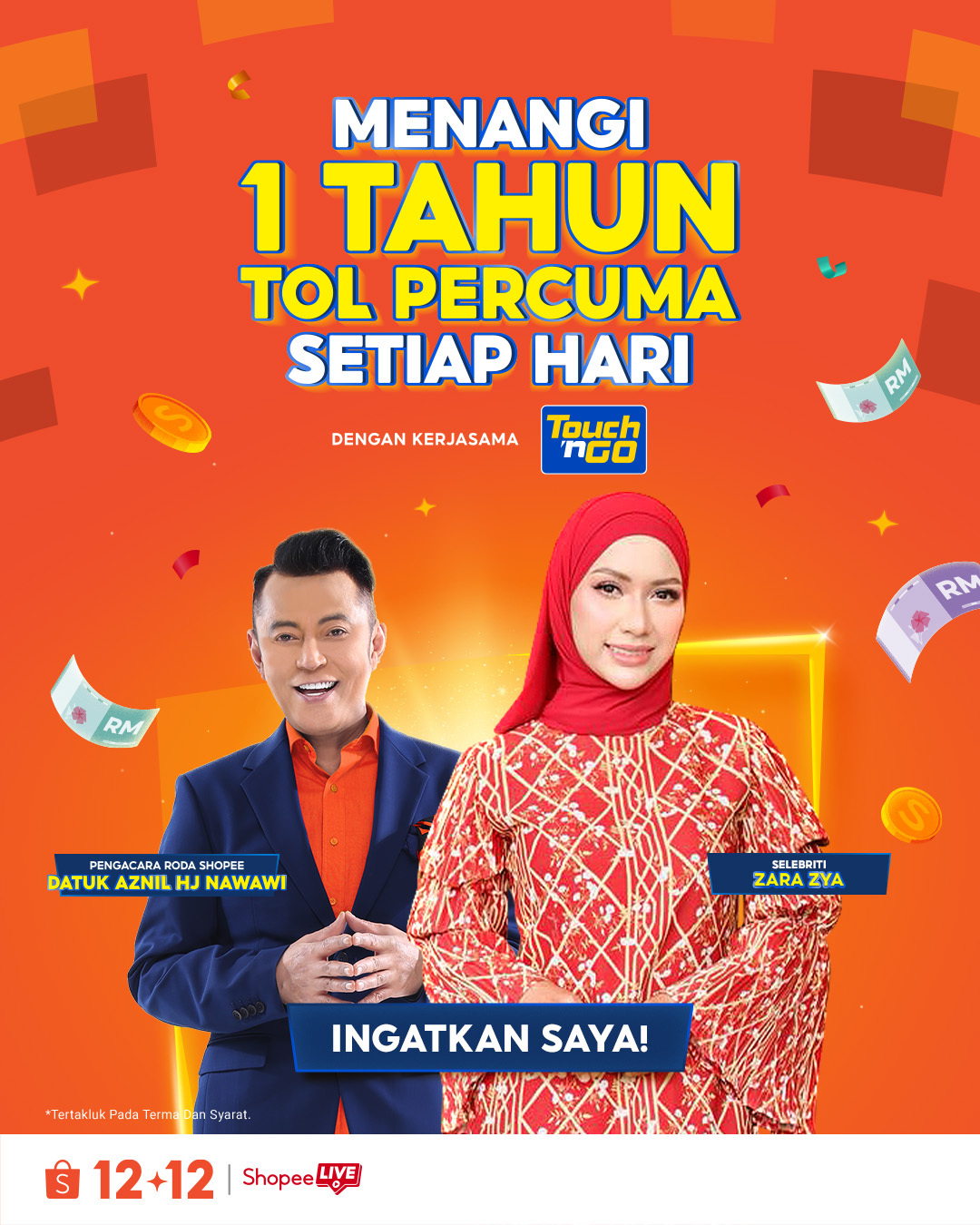 shopee