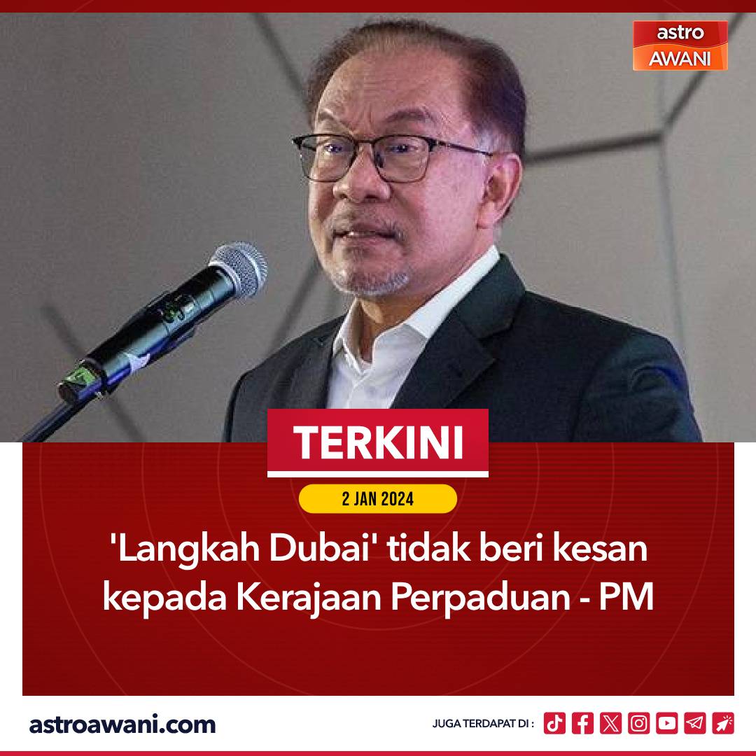 hikayat