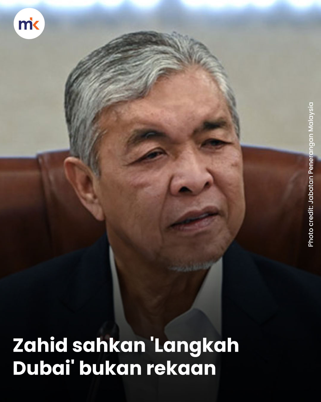 hikayat