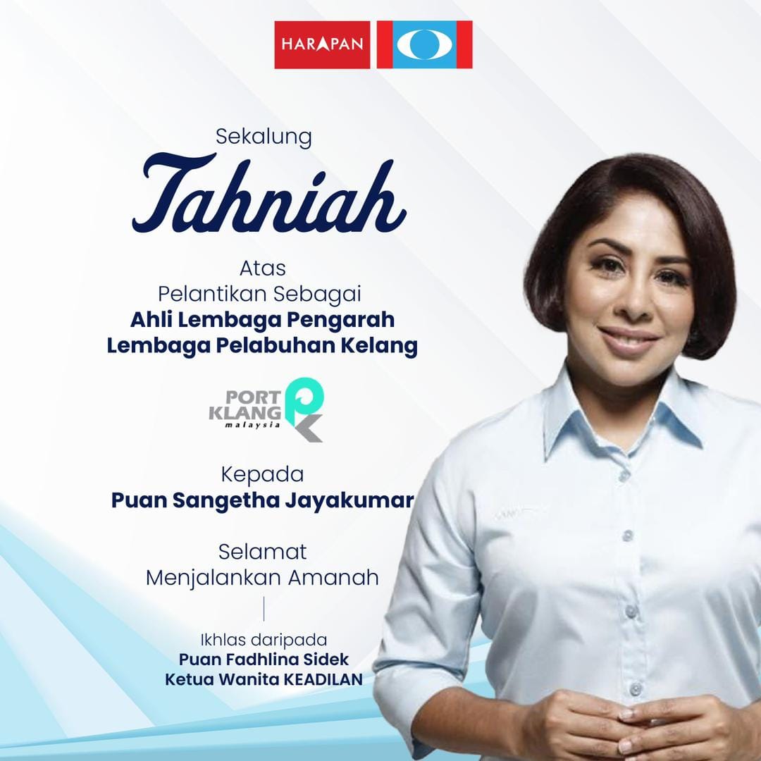 hikayat
