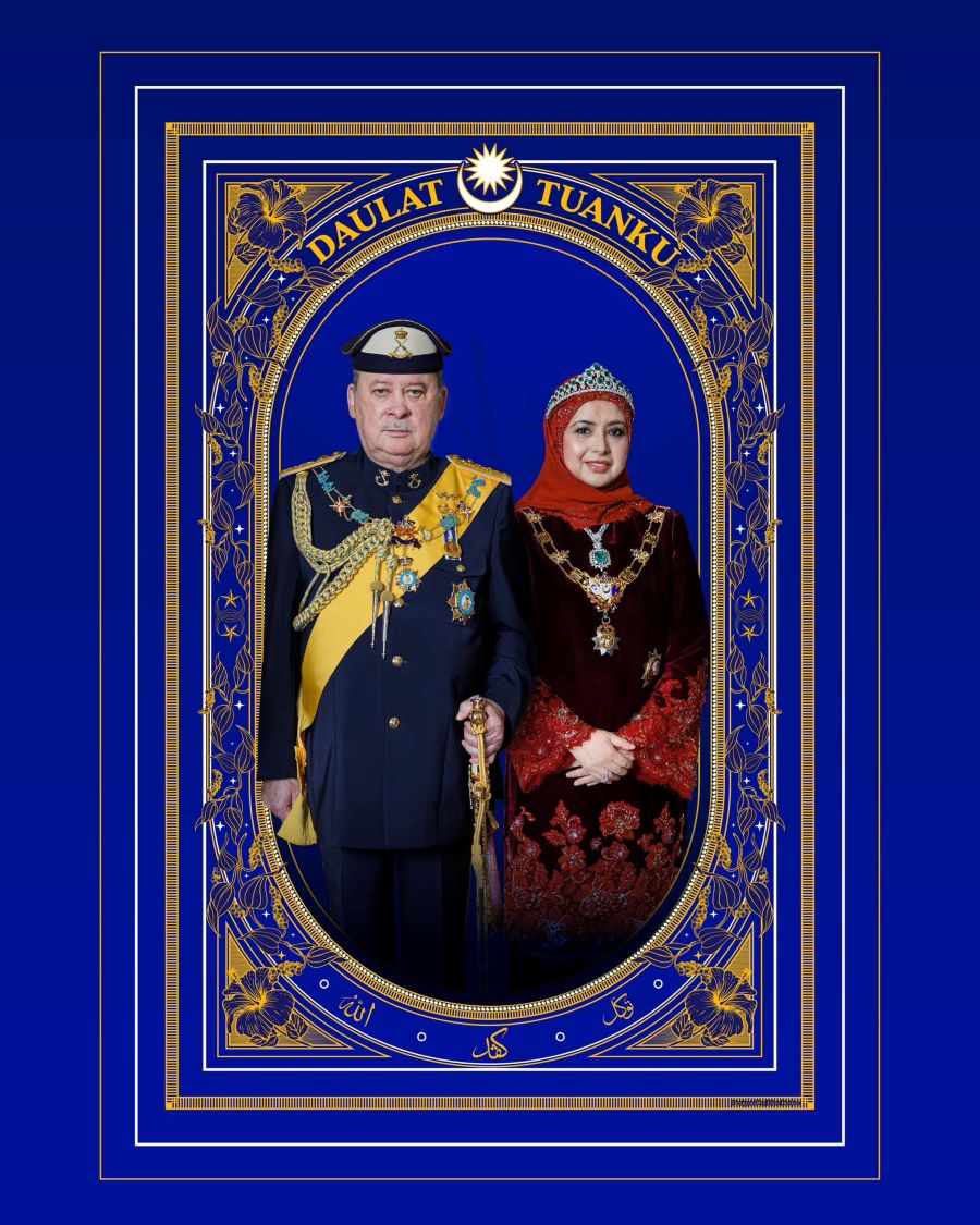 zarith