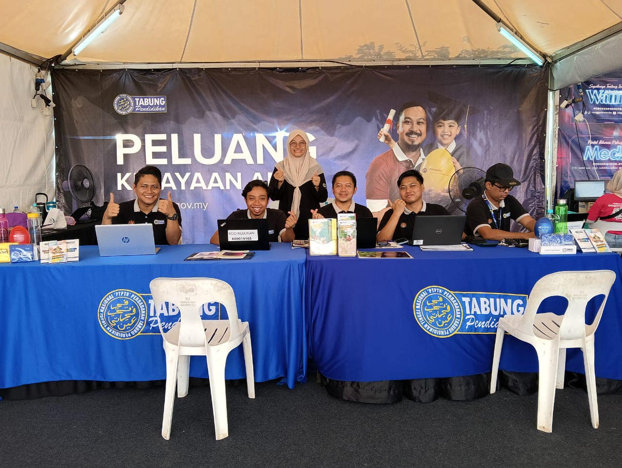 ptptn