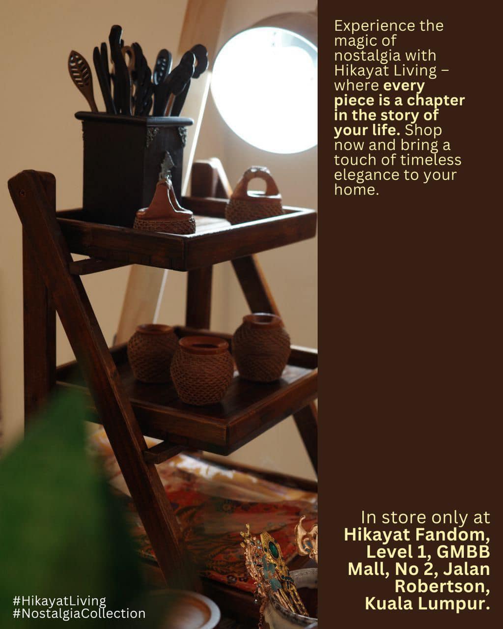 hikayat